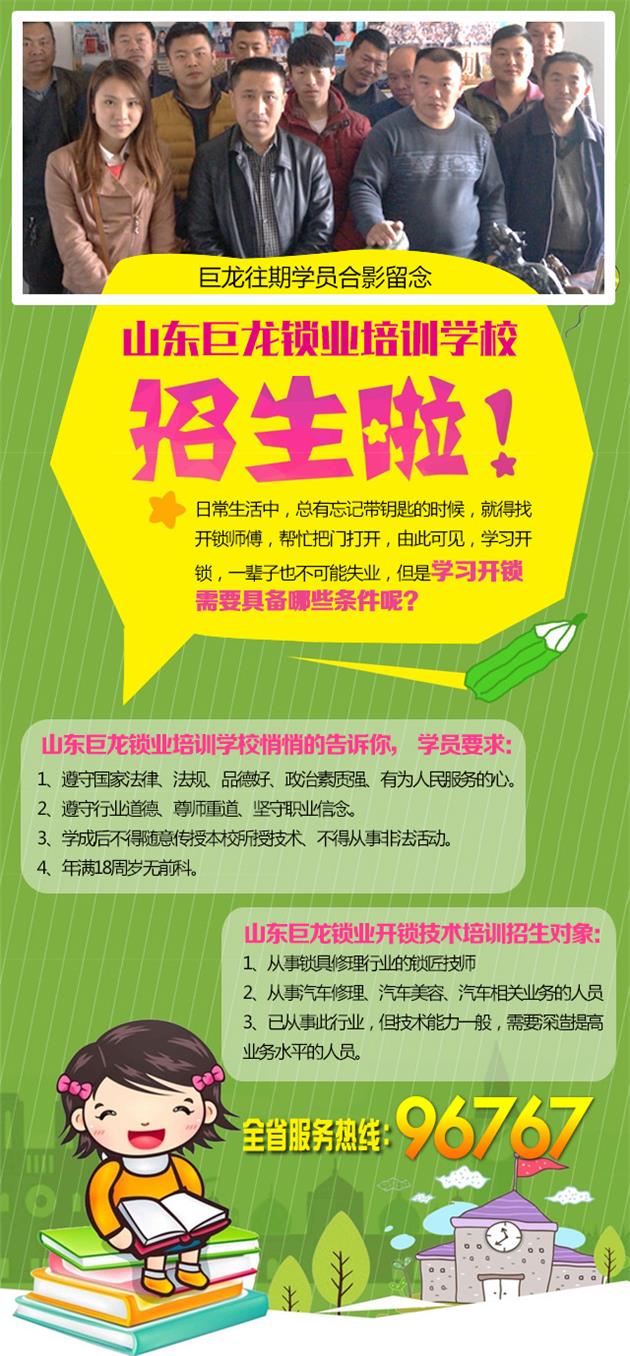 ���Ͽ���,������ѵ